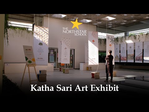 The Northstar School