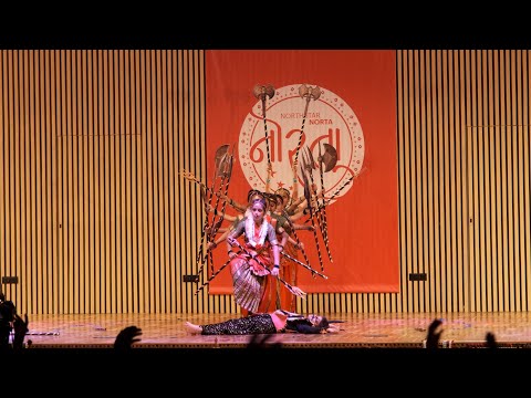 The Northstar School