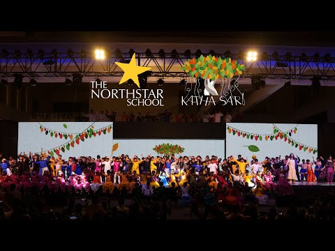 The Northstar School